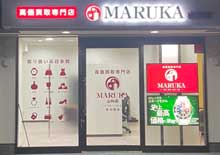 MARUKA 山科店